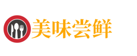 陕西省榆林市府谷县乌租十厚巧克力合伙企业,武威陕西省榆林市府谷县乌租十厚巧克力合伙企业